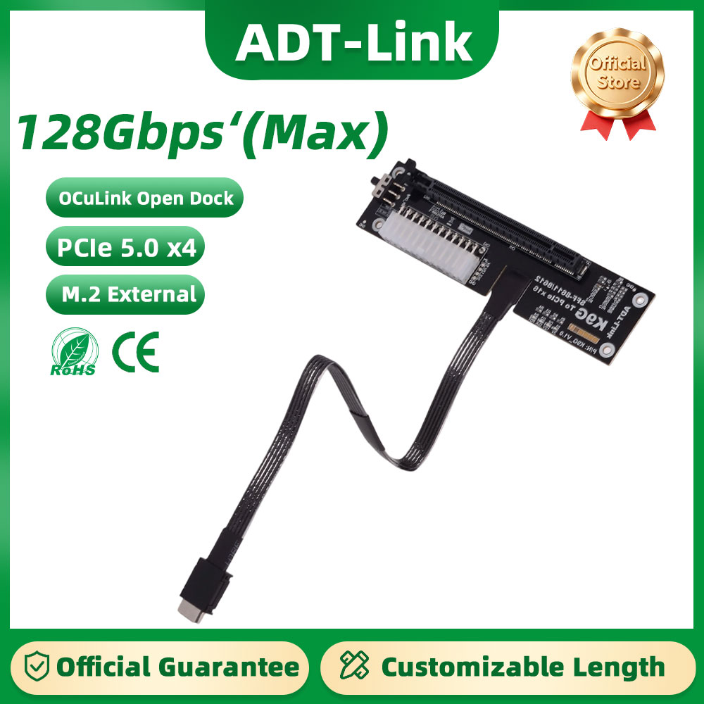 ADT-Link OCuLink GPUドック PCIe 5 - Oculink Egpu Mini Pc のレビューと価格