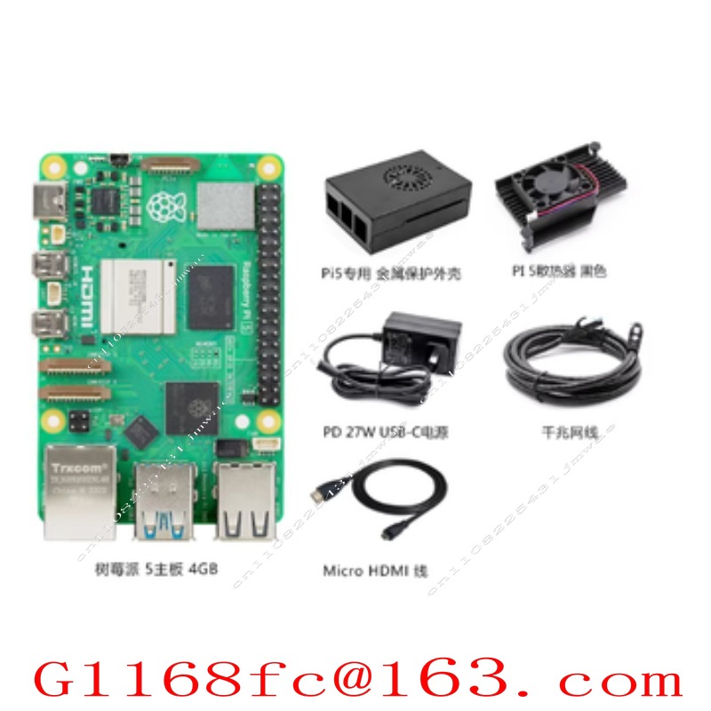 Pi 5 2GB/4GB/8GBメモリ開発ボード シングルボ - Raspberry Pi 5 8Gb Board のレビューと価格